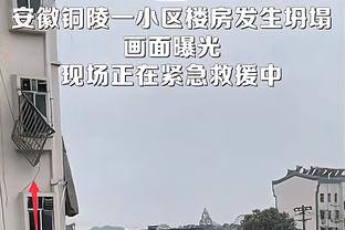 前广州恒大翻译：前些天说C罗不能上，收到太多不好听的私信